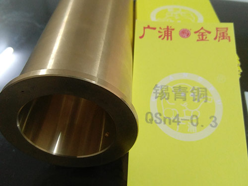 云浮青铜